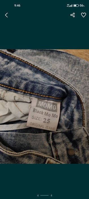 Жіночі джинси.  .