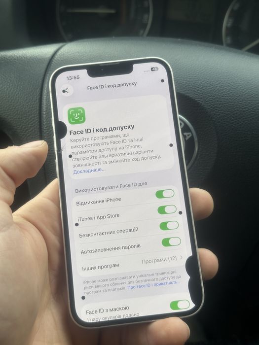 iPhone 13 128 Neverlock