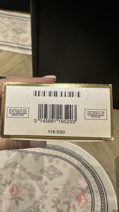 Духи COCO MADEMOISELLE Intense Оригінал