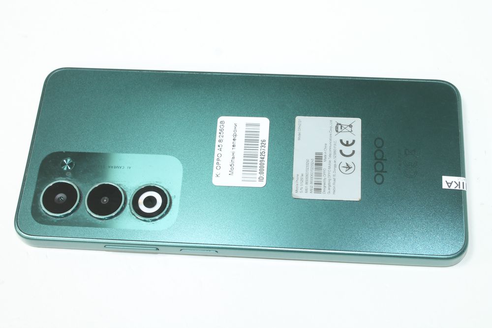 OPPO A5 8/256 GB