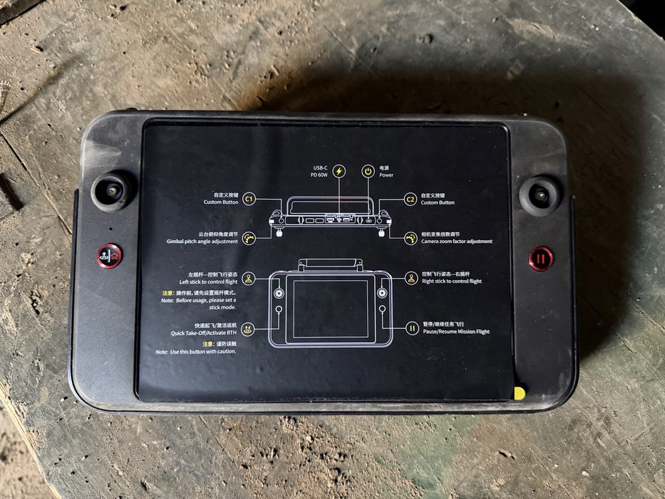 Пульт до Autel EVO Max 4T