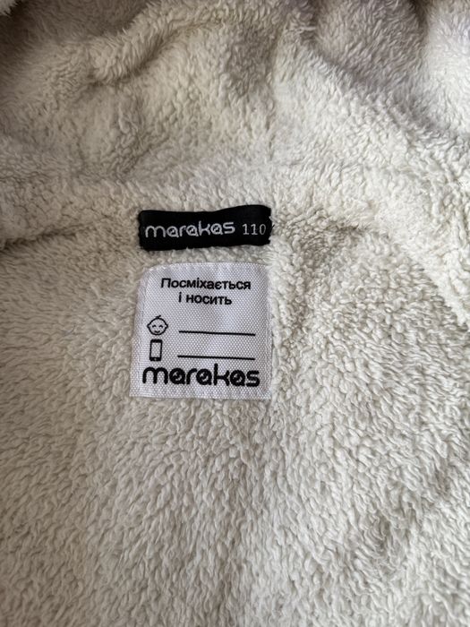 Зимовий комплект: штани Lassie, куртка Marakas