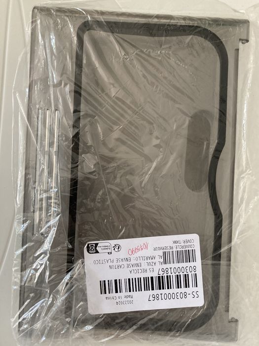 KRUPS аксесуари до кавових