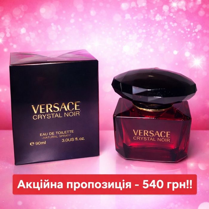 Парфуми жіночі Versace Crystal Noir 90 мл Жіночі духи Версаче крістал