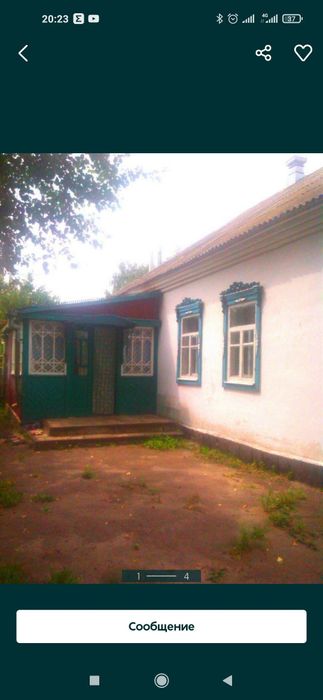 Срочно!!! Продам будинок в селі