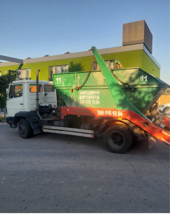 Вінниця Вивіз сміття контейнером 10-12 т.!