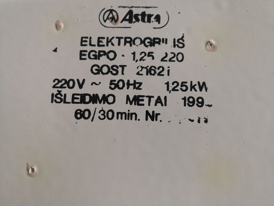 Grill elektryczny 1.25kW