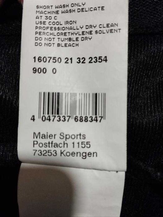 Куртка софтшел Maier Sports