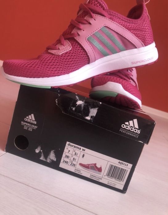 Кроссовки adidas durama aq5113