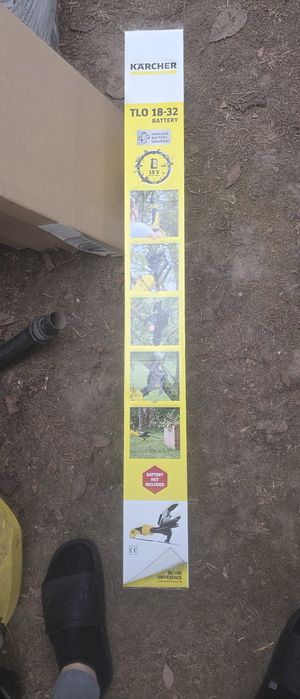 Nowy sekator akumulatory Karcher tlo 18-32