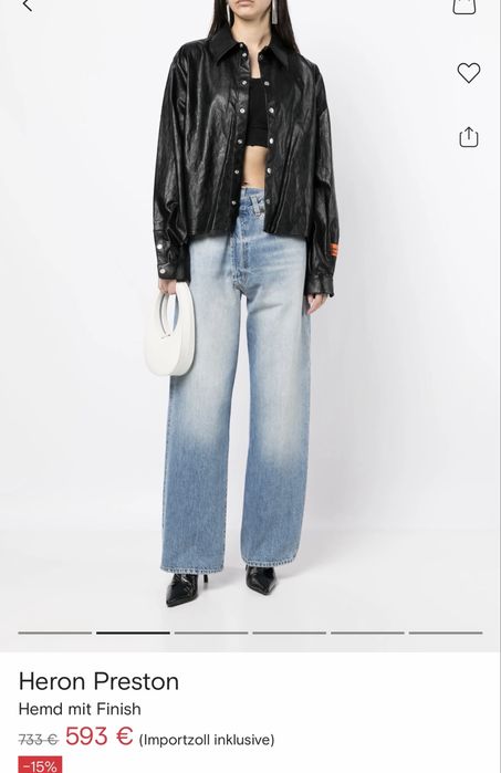 Рубашка Heron Preston