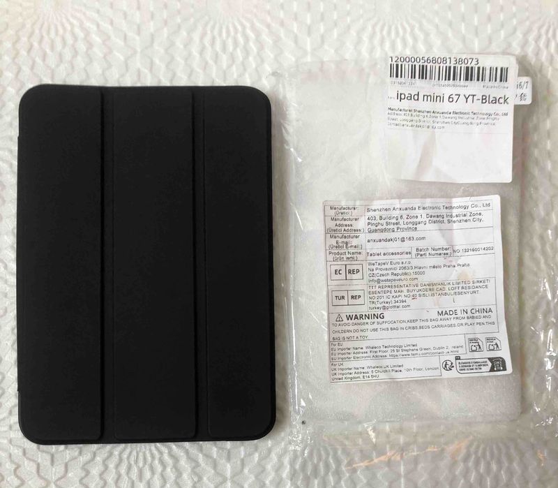 Чохол для планшета ipad mini 67 YT-Black