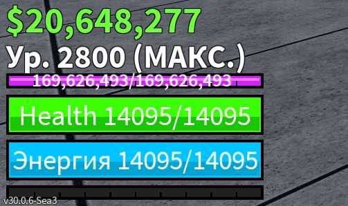 Продам акаунт /Blox Fruits/Roblox/ /Прокачаний на 100/ /Контроль/