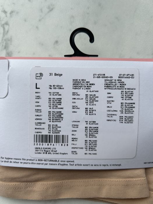 Труси хіпстери Uniqlo, розмір L