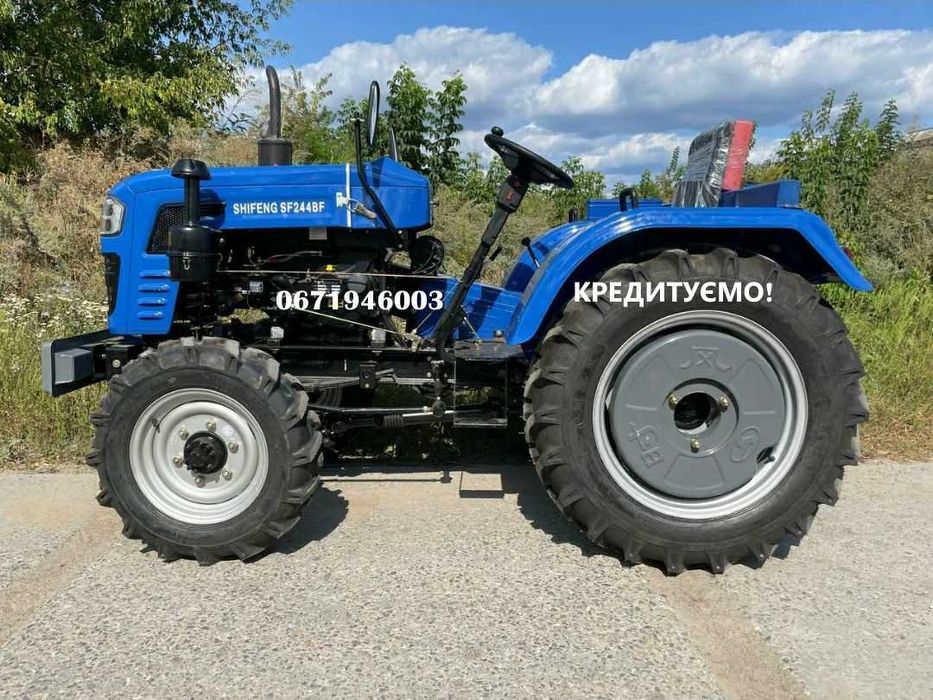 Шифенг Мінітрактор Shifeng 244 BF 2-диск зчепл Повний привід Доставка