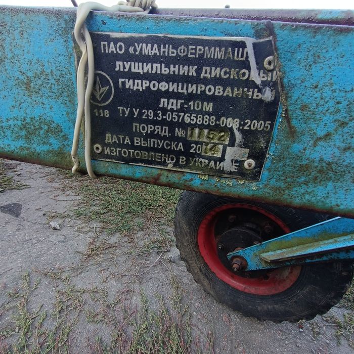 Лущильник ЛГД 10 М