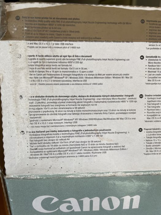 Drukarka canon pixma iP1500