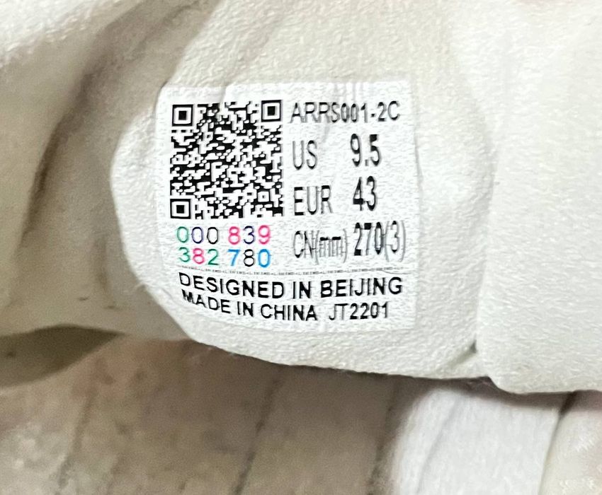 Li-ning Fedian Shadow Essential Оригінал Бігові