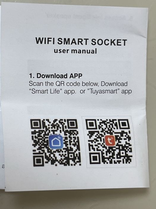 Wi-Fi Смарт розетка 20A