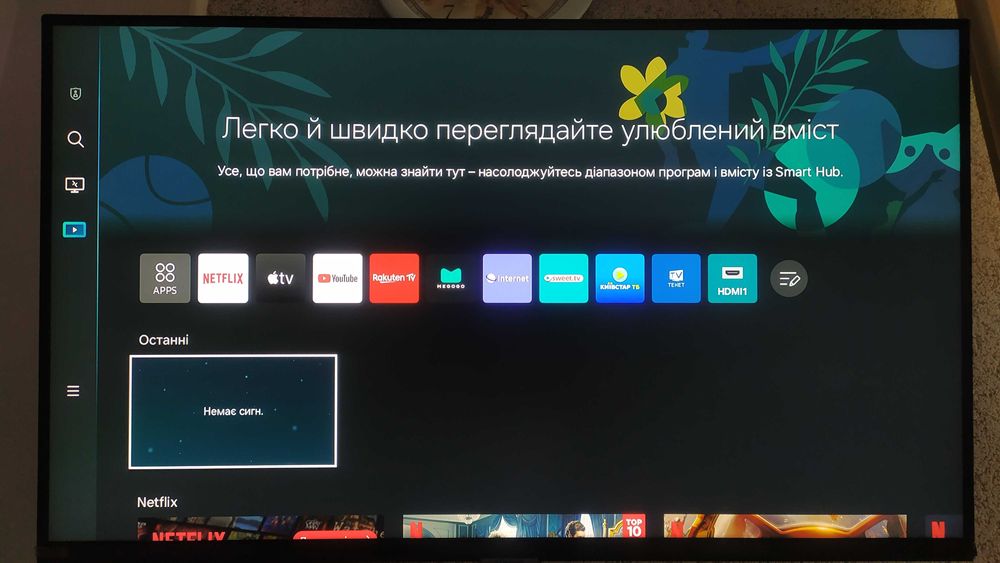 Смарт-монітор Samsung S32BM702UI
