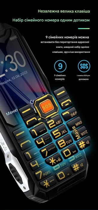 Кнопочний телефон YEEMI Q8 3000mAh подвійний ліхтарик 2 SIM мобільний