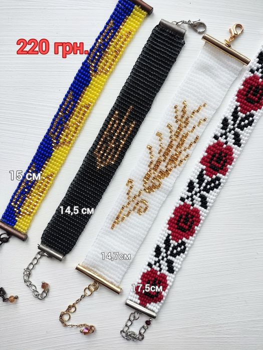 Прикраси ручної роботи чокер гердан, брошка