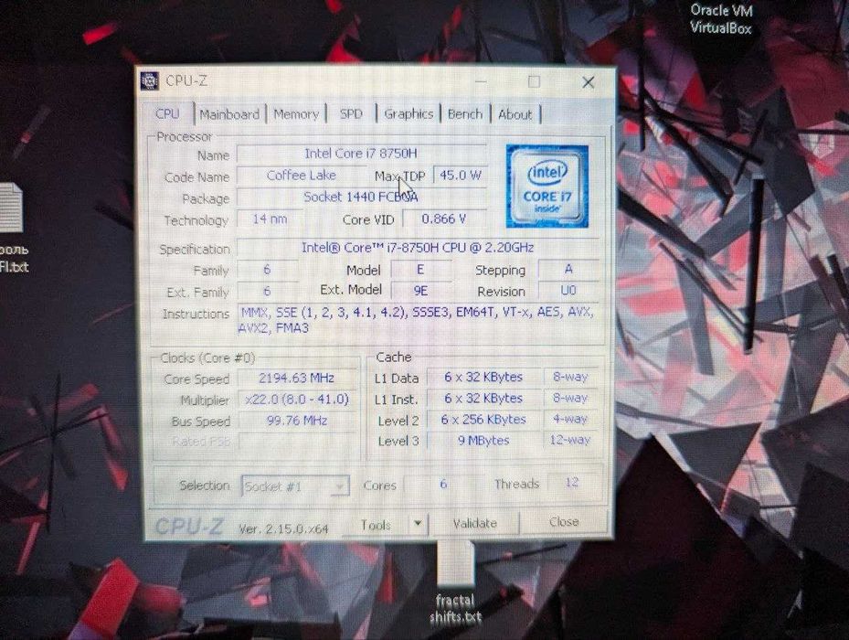 ASUS ROG GL703GM GTX1060 6 gb 16 RAM   1250gb SSD I7-8750H stan bd
