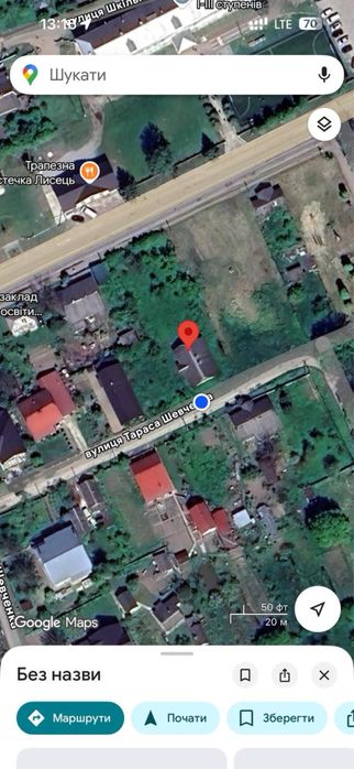 Ділянка з Будинком у центрі села Лисець