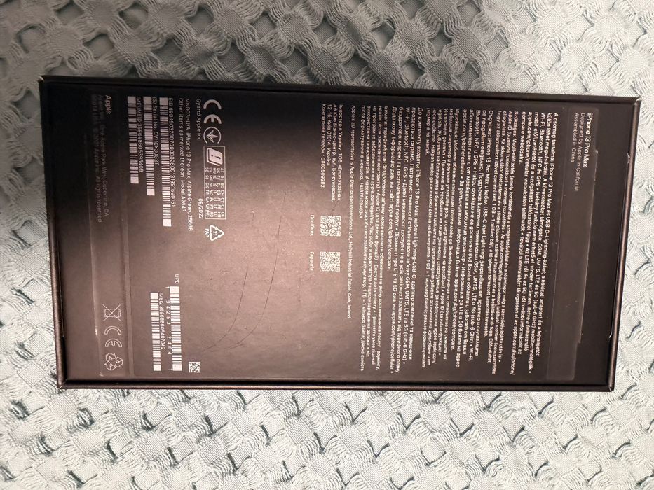 Sprzedam IPhone 13 Pro Max