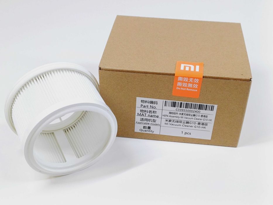 Filtr HEPA do odkurzacza pionowego Xiaomi G10