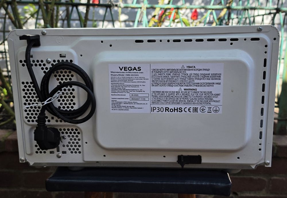 Микрохвильова піч з грилєм  45×31×26