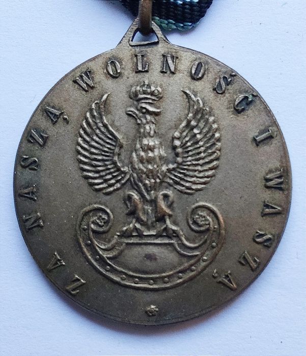 Medal pamiątkowy Wojsk Polskich we Włoszech(PSZNZ).