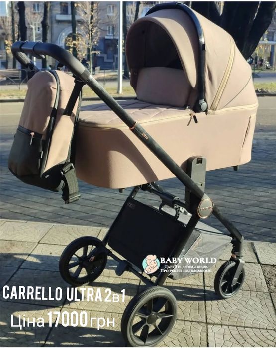 Коляски 2в1 El Camino, Carrello, Bair,