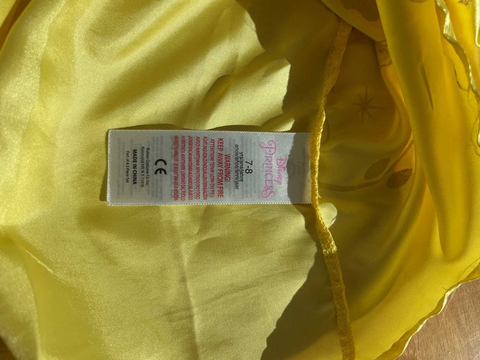 Disfarce Disney Princess Branca de Neve da Disney Store