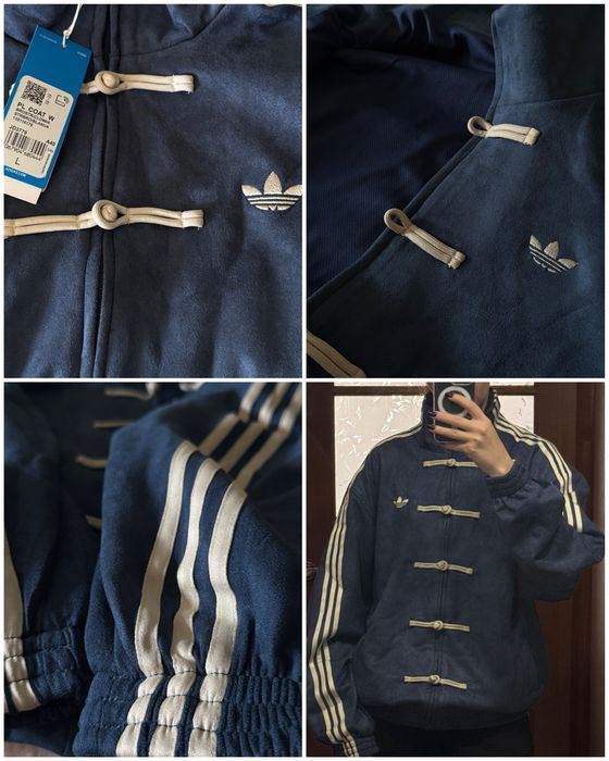 Adidas Chinese New Year Jacket - Зіпка в китайському стилі