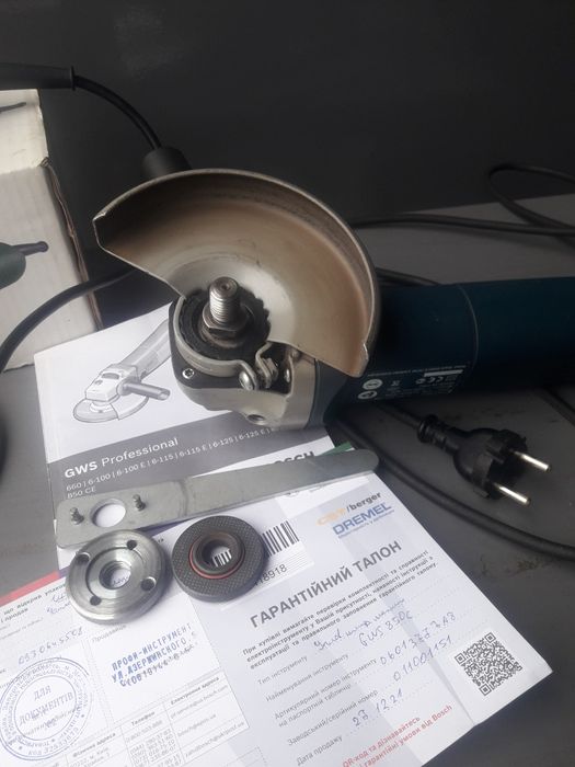 Болгарка Бош. Метабо.