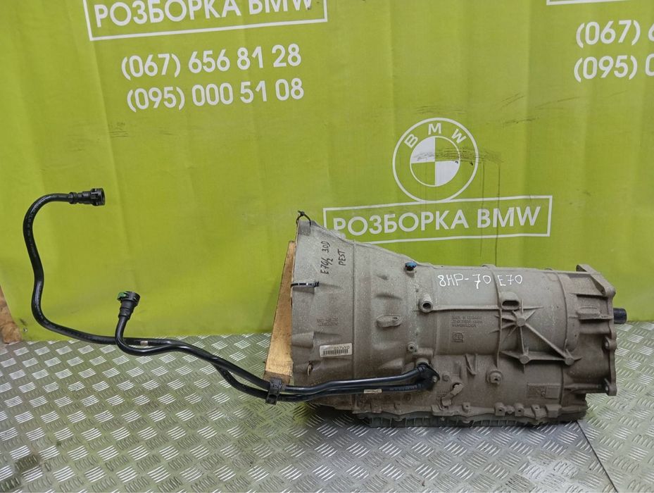 Коробка передач АКПП BMW X5 E70 N57 3.0d 4.0d БМВ Х5 Е70 8HP70 автомат
