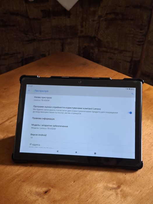 Планшет Lenovo Tab M10