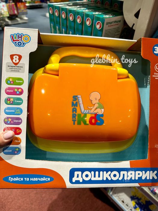Ноутбук детский Limo toy обучающий 8 функций Дитячий ноутбук