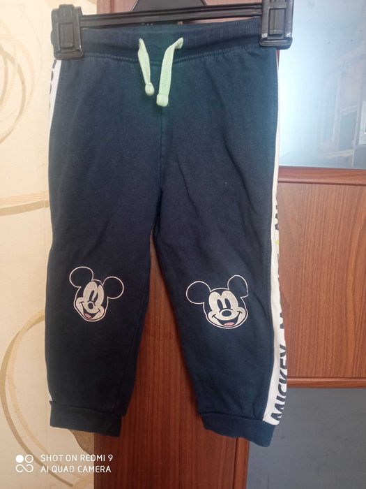 Spodnie dresowe chłopięce