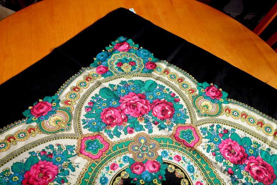 Strój ludowy.Chusta.