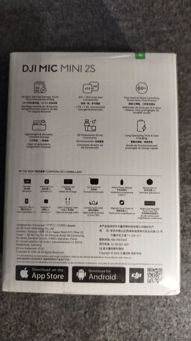 Новинка DJI Mic Mini 2 S  2TX + 1RX  Микрофонная радиосистема для смартфона