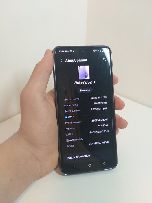 Samsung S21 plus у в ідеальному стані