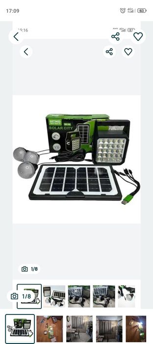 Плитка плита газовая туристическая