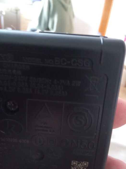 Ładowarka Sony BC‑CSG