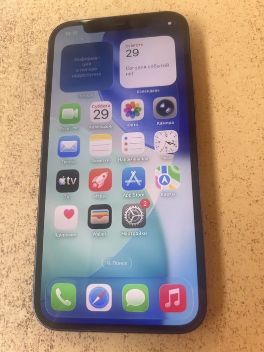 iPhone 12, 64Gb Neverlock