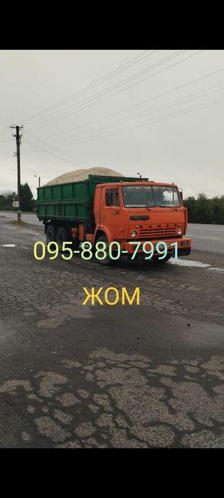 Жом свіжий доставка камазом по районі