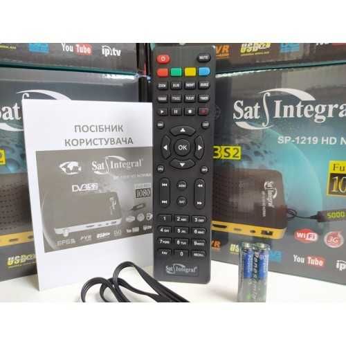 Спутниковый тюнер ресивер Mpeg4 Full HD Sat Integral 1219 YouTube IPTV