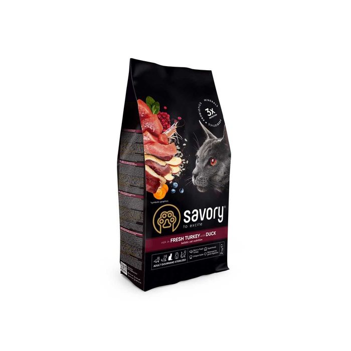 АКЦІЯ! 2 кг. 750 грн. Корм для стерилізованих котів Savory Steril