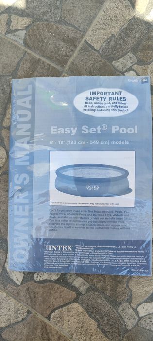 Басейн на 4 тон великий.